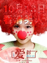 双渗透入亚洲女